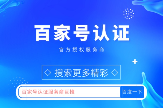 加载图标